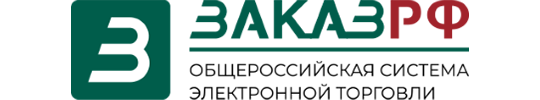 Заказ РФ